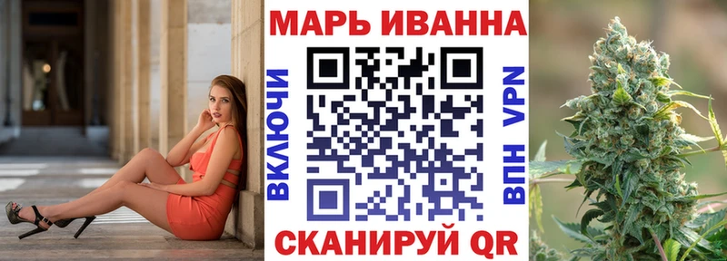 Купить закладку Мглин hydra зеркало  СОЛЬ  Мефедрон  Бошки Шишки 