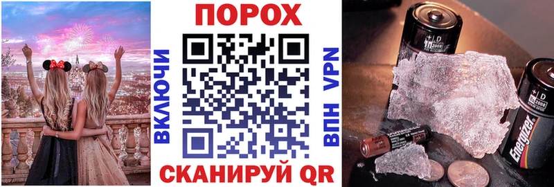 Амфетамин 97%  Мглин 