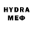 МДМА VHQ Ozymandias2x