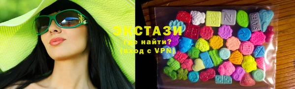 спайс Аркадак