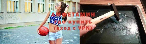 спайс Аркадак
