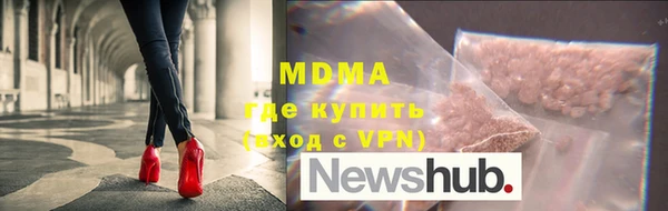 спайс Аркадак