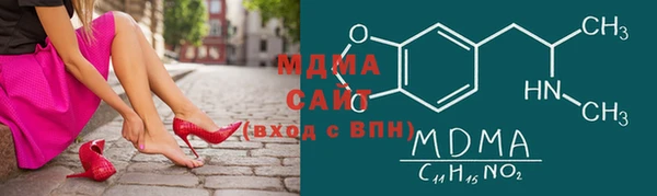 спайс Аркадак