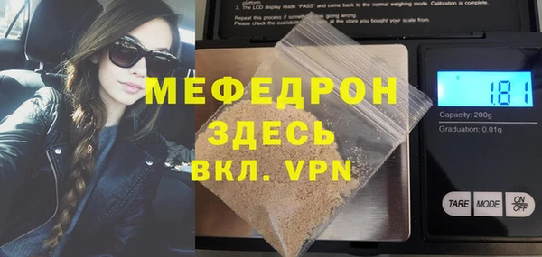 спайс Аркадак