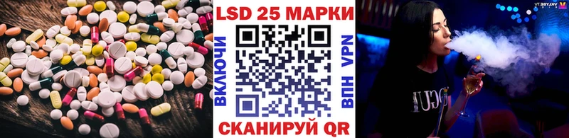 Лсд 25 экстази ecstasy  где купить наркоту  OMG маркетплейс  Мглин 