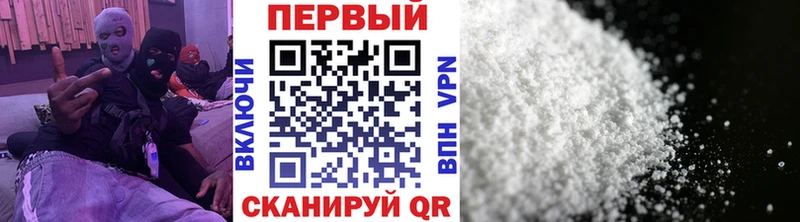 ссылка на мегу зеркало Мглин МЕТАМФЕТАМИН Декстрометамфетамин 99.9%